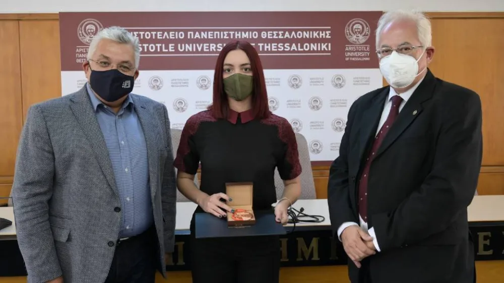 ΑΠΘ: Απονομή βραβείου στη φοιτήτρια που διακρίθηκε στον διαγωνισμό S-DECOS 2021