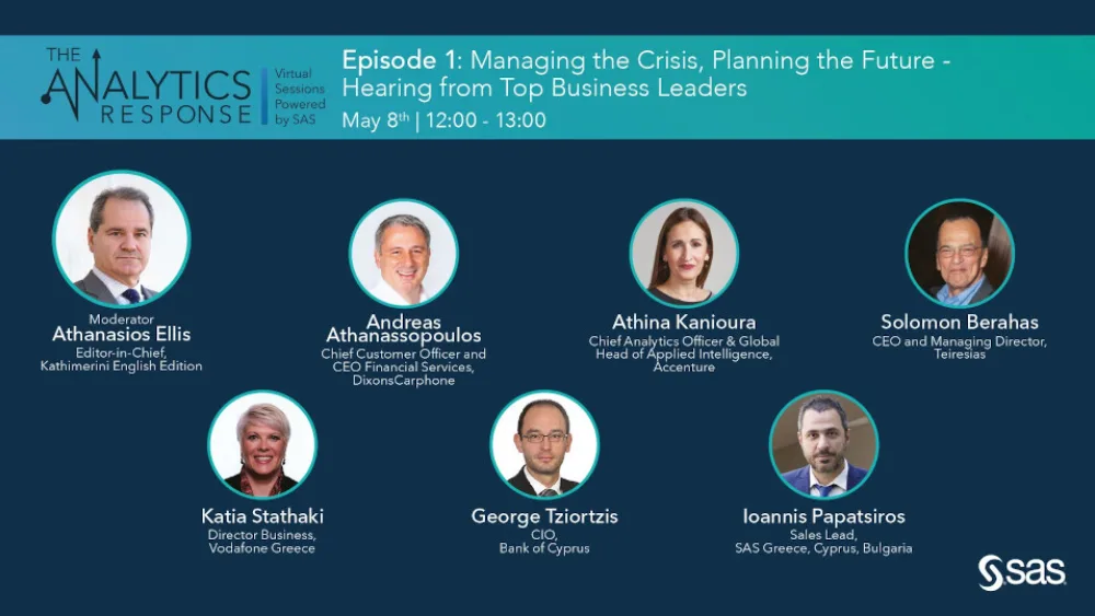 SAS: Business Thought Leadership Virtual Session για την επιχειρηματική κοινότητα