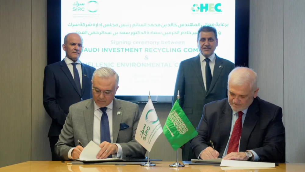 SIRC & HEC υπέγραψαν Μνημόνιο Συνεργασίας στα Ποσειδώνια 2024