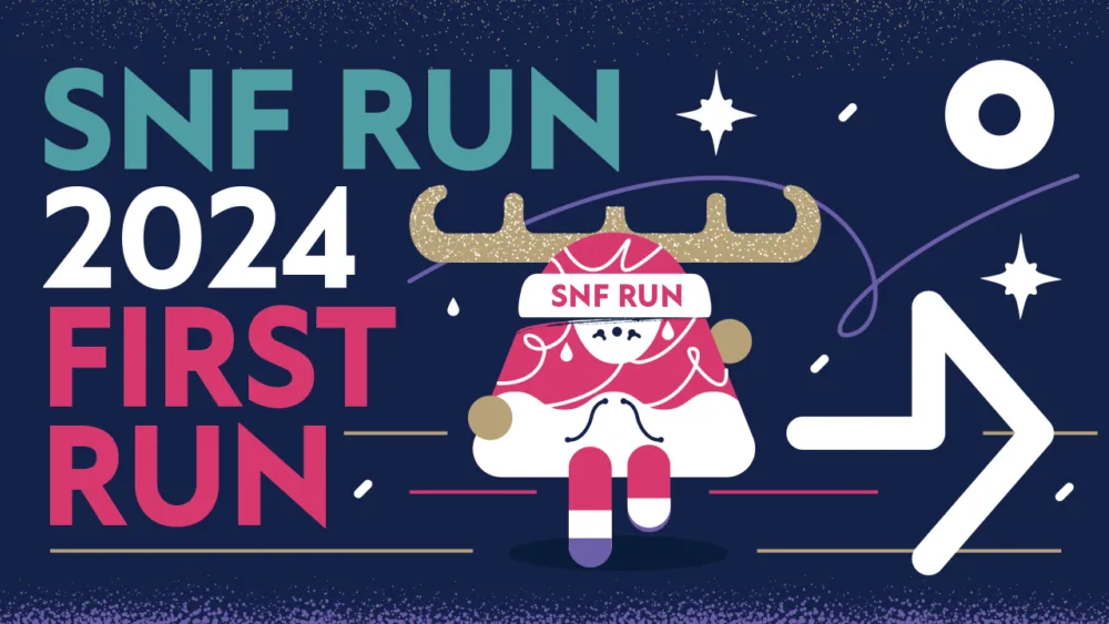 SNF FIRST RUN: Tι έχετε να κάνετε την πρώτη μέρα του 2024;