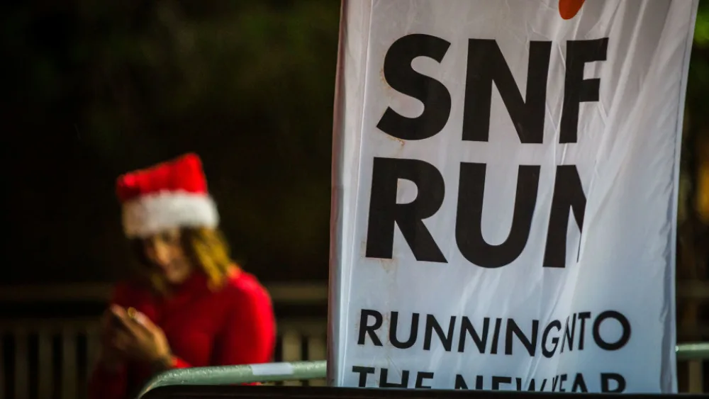 SNF RUN: 2024 FIRST RUN - Τρέχουμε για καλό και καλωσορίζουμε το νέο έτος με το δεξί… αθλητικό παπούτσι