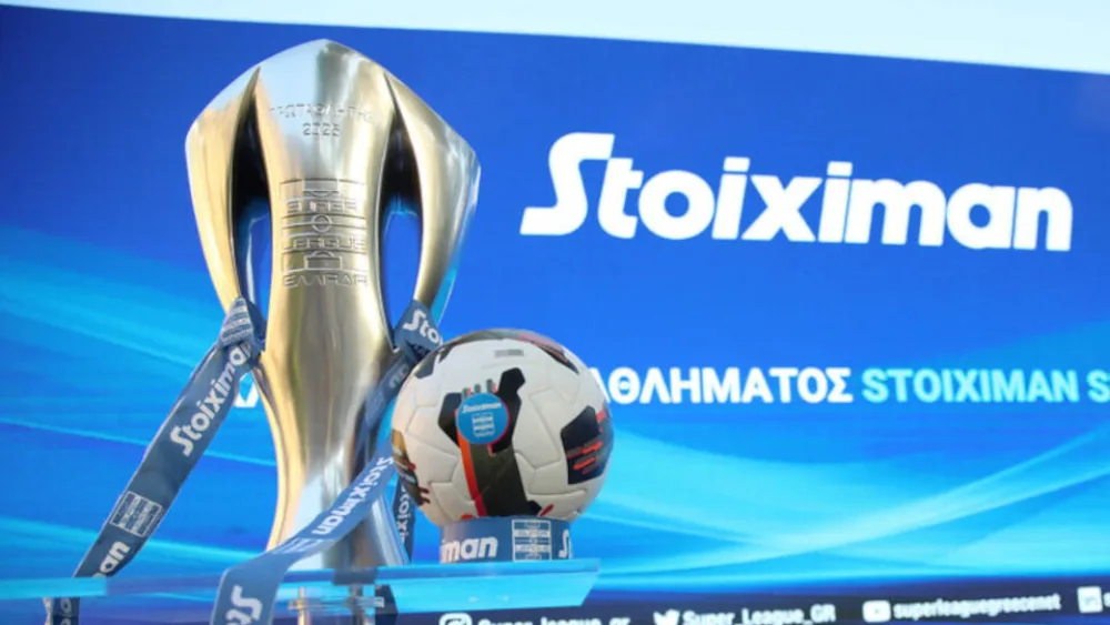 H Stoiximan στην κορυφή στα πρώτα βραβεία Greek Bookmakers Awards 2020