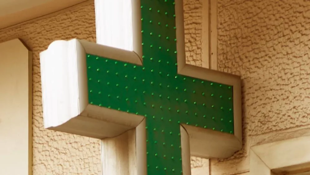 Το Φ για το Φαρμακείο, το Ψ και το Υ για την Ψυχική Υγεία