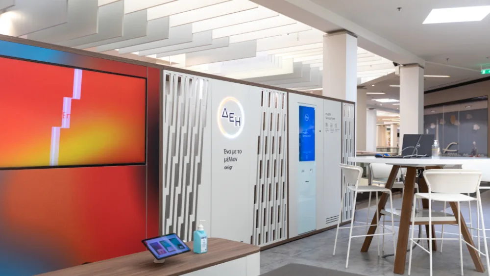 Άνοιξε το βιβλίο προσφορών για την συνδυασμένη αύξηση μετοχικού κεφαλαίου της ΔΕΗ