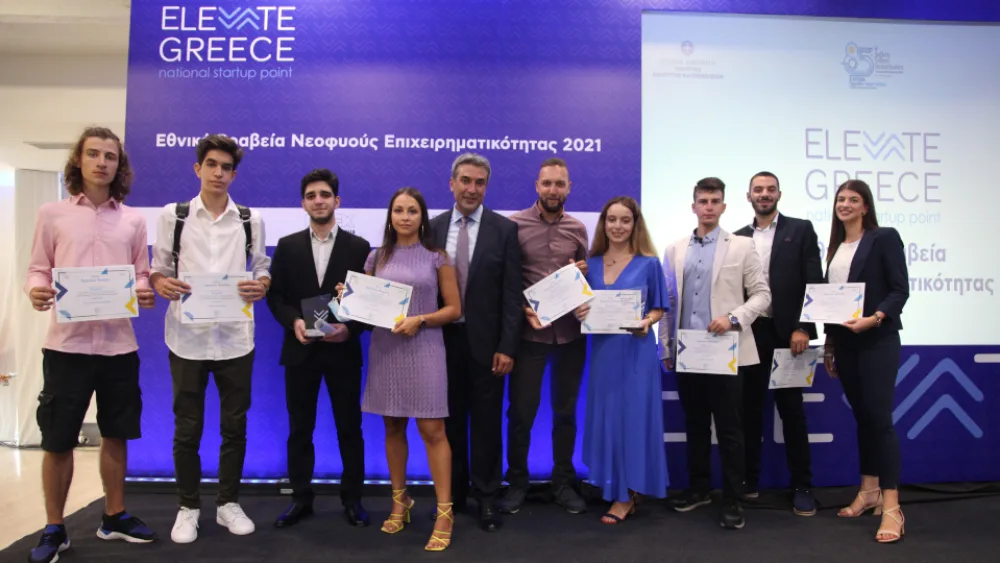 JA Greece: Tιμητικά βραβεία από το Elevate Greece στις «start up» Swim.me και FlowOn