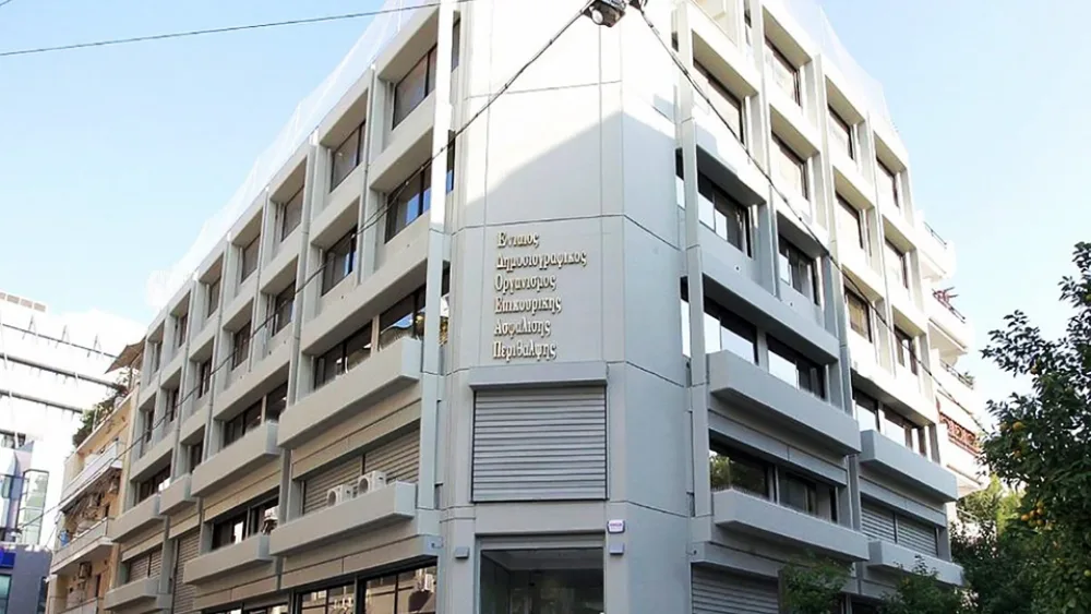 Αναστέλλεται προς ώρας η συνεργασία του ΕΔΟΕΑΠ με το Ευγενίδειο Θεραπευτήριο