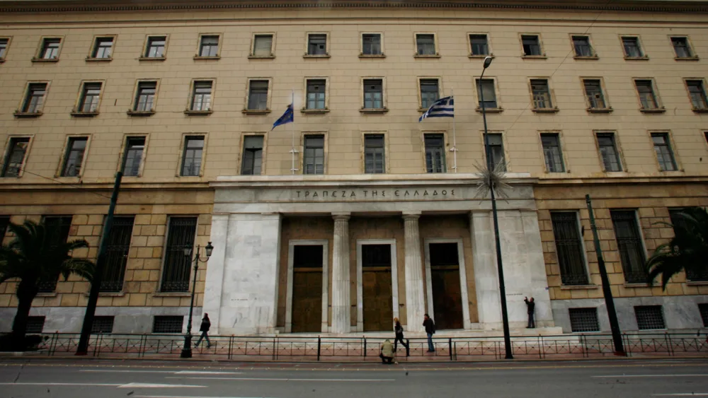 Ισοζύγιο Τρεχουσών Συναλλαγών: Το 2025 ήταν μια καλή χρονιά - Το έλλειμμα μειώθηκε κατά 2,8 δισ. ευρώ