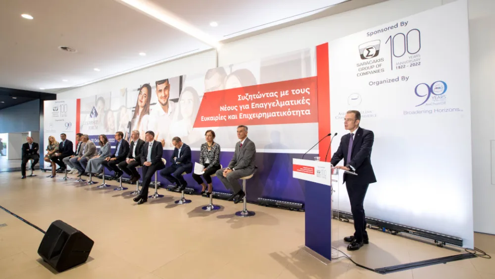 Όταν μία συνάντηση νέων ανθρώπων με καταξιωμένους CEO’s μπορεί να δώσει ενδιαφέροντα μηνύματα