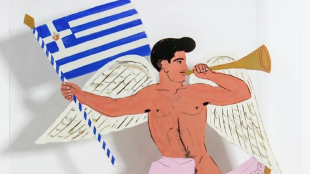 #flagofgreece: Η ελληνική σημαία... αλλιώς