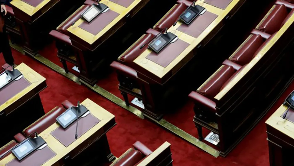 6 ενστάσεις στο νομοσχέδιο για τις παρακολουθήσεις