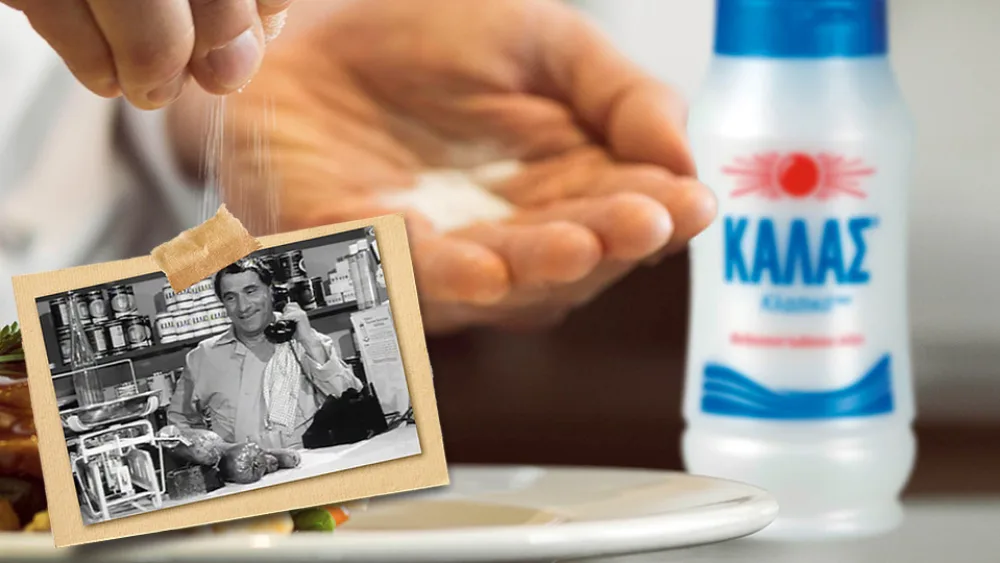 Αλάτι Κάλας. Η ιστορία πίσω από το πρώτο συσκευασμένο αλάτι