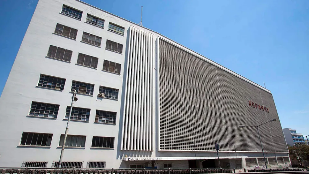 Καπνοβιομηχανία Κεράνης. Μια εταιρεία με ένδοξο παρελθόν αλλά θλιβερό παρόν