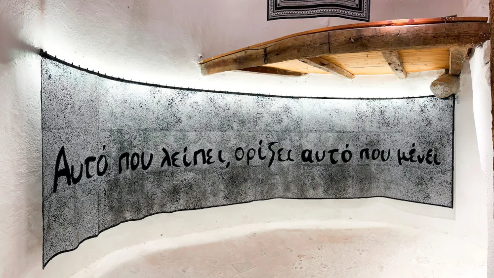 H έκθεση του Στρατή Ταυλαρίδη στον ανεμόμυλο της Αστυπάλαιας