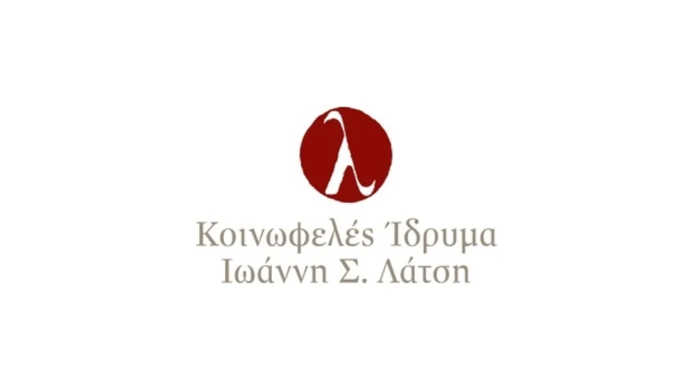Ανακοινώθηκαν οι επιστημονικές μελέτες που θα χρηματοδοτηθούν το 2014 από το Κοινωφελές Ίδρυμα Ιωάννη Λάτση