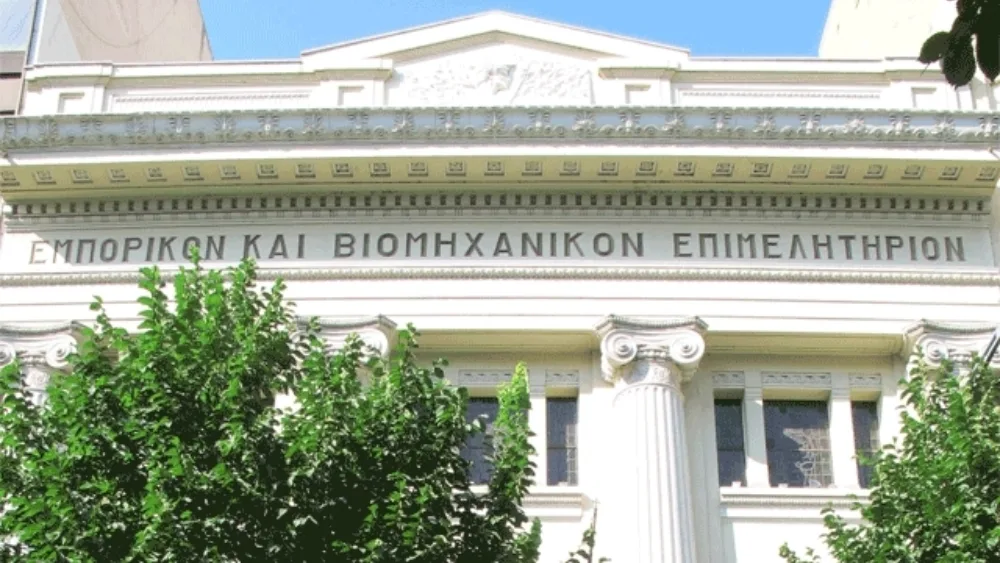 Ενημέρωση για το νέο Εθνικό Σύστημα Ηλεκτρονικών Συμβάσεων στο ΕΒΕΘ