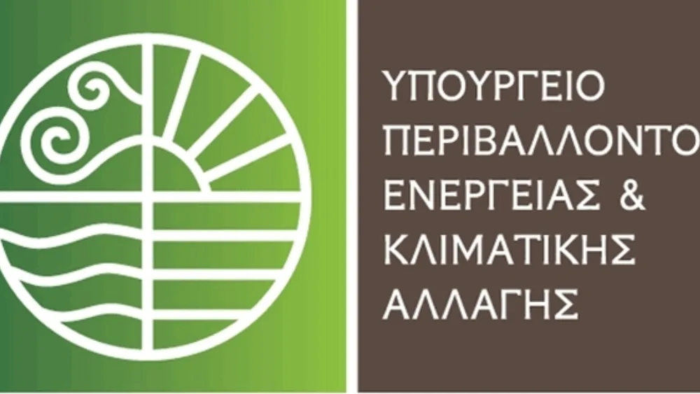 Συνάντηση Υφυπουργού ΠΕΚΑ με εκπροσώπους του Συνδέσμου «ΗΛΙΟΣ»