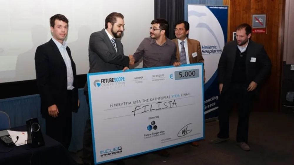 Ολοκληρώθηκε με επιτυχία το "Future Scope 2013"
