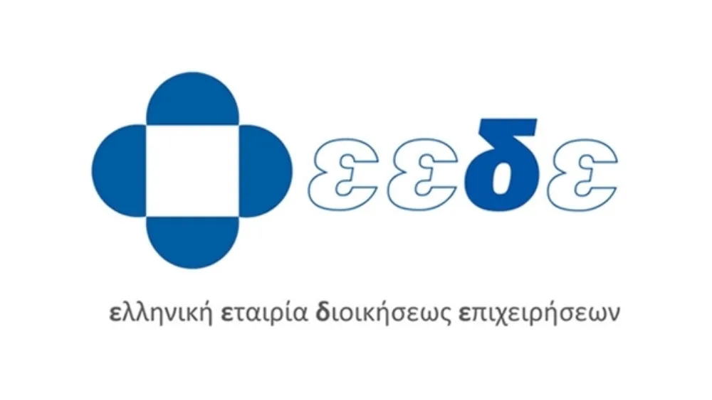 Σεμινάριο με θέμα: ''Developing Effective Communication Skills in Business'' στην Πάτρα