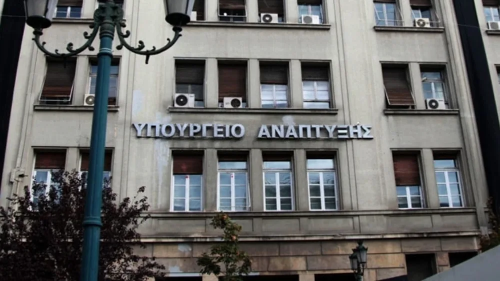 Σύσταση Συμβουλίου Καινοτομίας από το Υπουργείο Ανάπτυξης