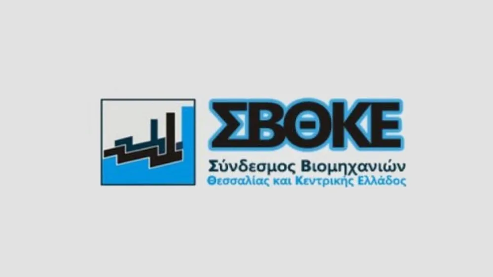 9ο Ετήσιο Συμπόσιο Επιχειρηματικού Management στα Καμένα Βούρλα