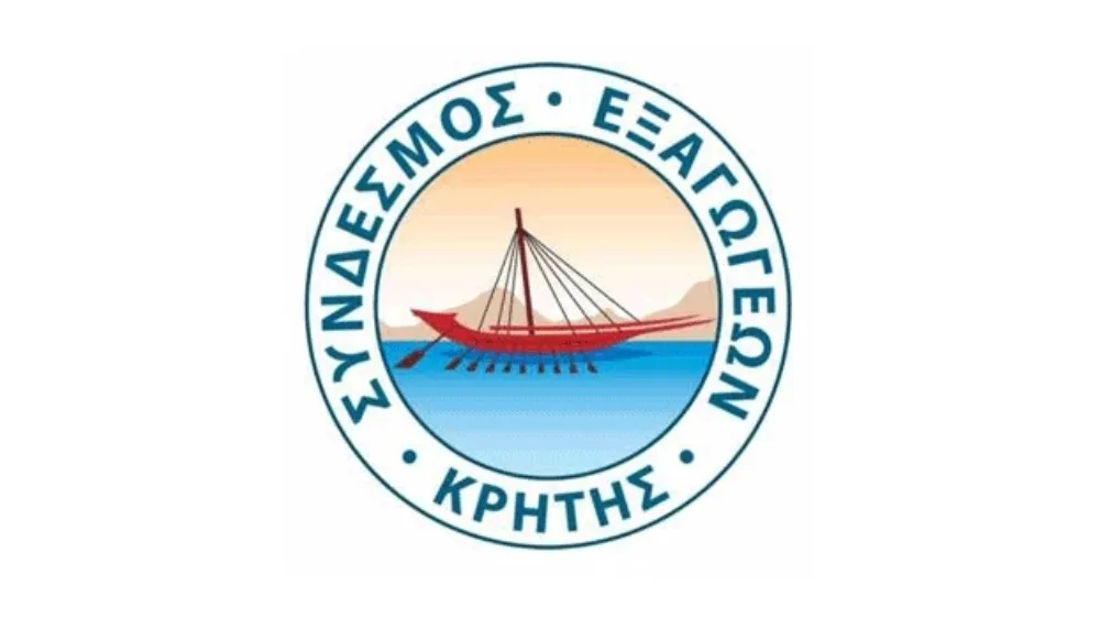 Ανοδική πορεία παρουσιάζουν οι Κρητικές εξαγωγές για το α’ εξάμηνο του 2013