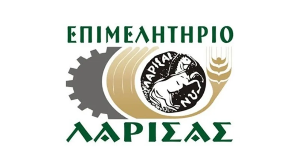 Εκλογή νέας Διοικητικής Επιτροπής του Επιμελητηρίου Λάρισας