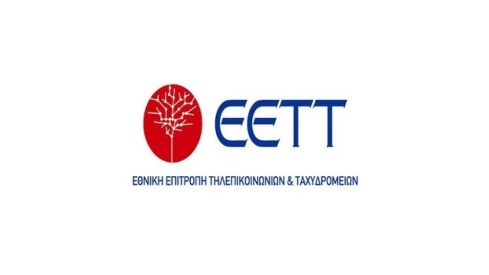 Ξεκινά η διαγωνιστική διαδικασία για την αδειοδότηση δικτύων επίγειας ψηφιακής τηλεόρασης