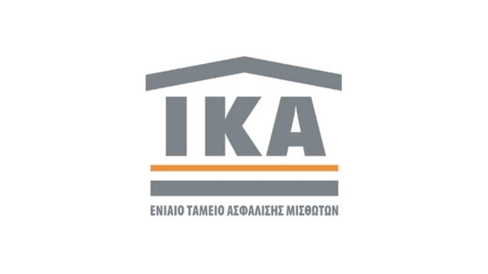 Ένταξη ασφαλιστικών εισφορών υπέρ Ε.Τ.Ε.Α. - ΤΑ.Π.Ι.Τ. και Τ.Α.Υ.Τ.Ε.Κ.Ω. στην Α.Π.Δ. του ΙΚΑ-ΕΤΑΜ