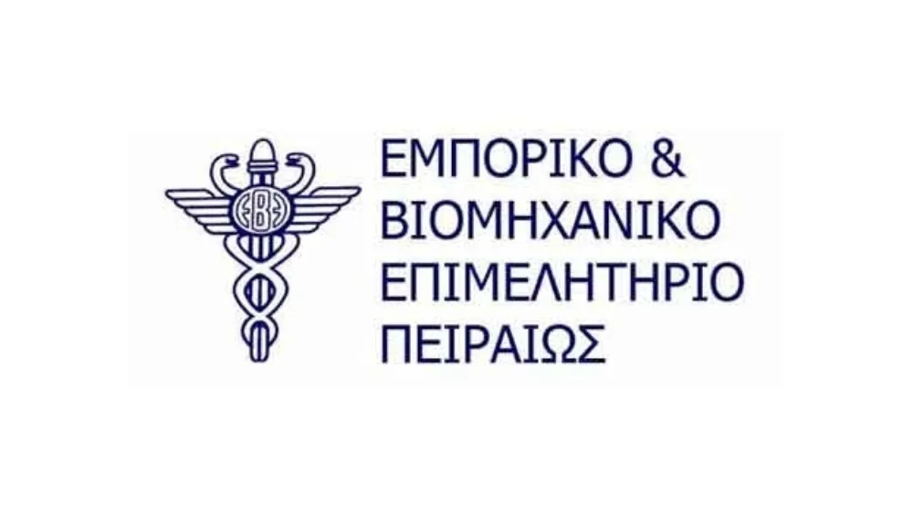 ΕΒΕΠ: Τα επιμελητήρια να γίνουν ΚΕΠ Επιχειρηματικότητας