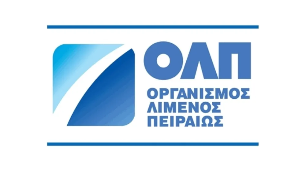 Στον Πειραιά θα διεξαχθεί η Γενική Συνέλευση της Ένωσης Λιμένων Ευρώπης (ESPO) το 2015