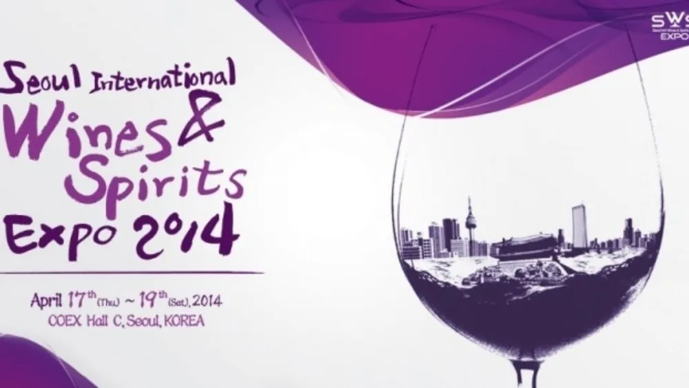 Seoul International Wines & Spirits EXPO