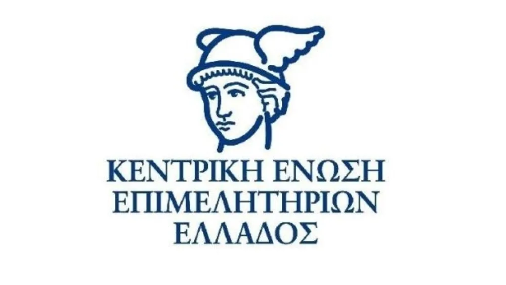 Δράση της ΚΕΕ για τη βοήθεια των σεισμόπληκτων της Κεφαλονιάς