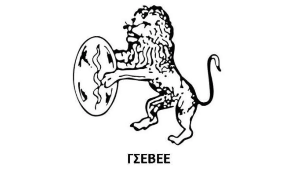 Επτά προτάσεις για τη φορολογία των ΜμΕ από τη ΓΣΕΒΕΕ