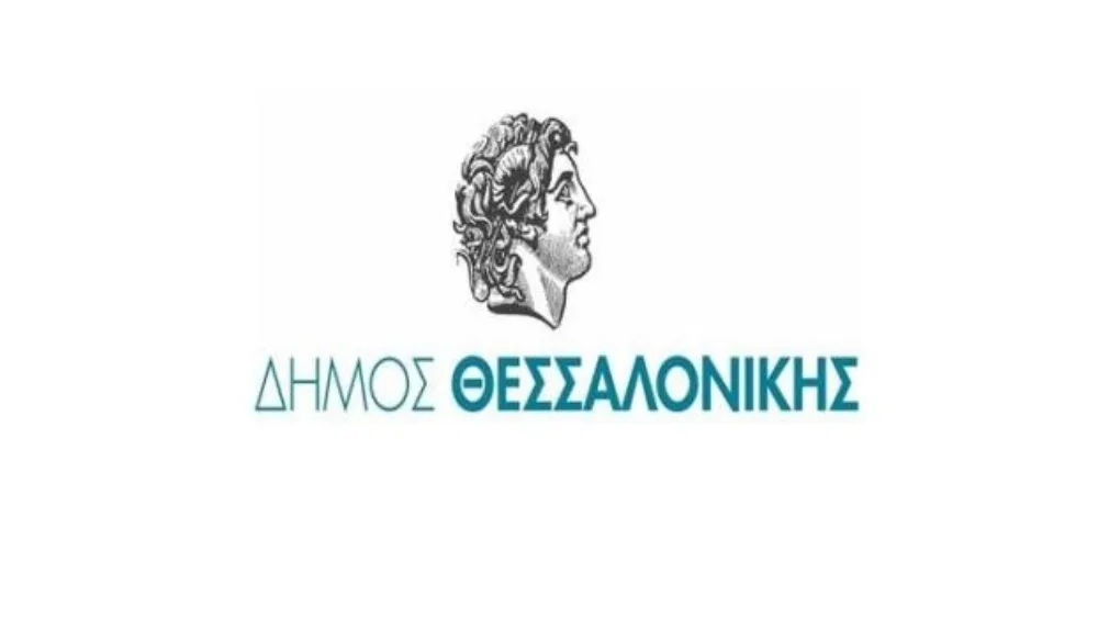 12 προγράμματα γενικής εκπαίδευσης ενηλίκων από το Δήμο Θεσσαλονίκης