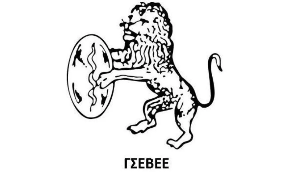 Προτάσεις της ΓΣΕΒΕΕ για τους μικρομεσαίους επιχειρηματίες της Κεφαλονιάς
