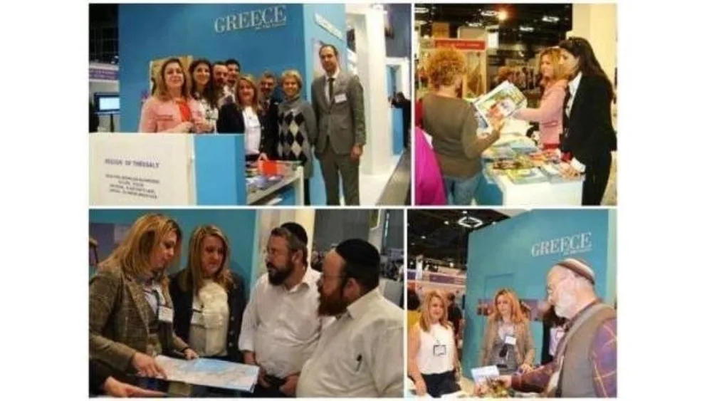 Η Περιφέρεια Θεσσαλίας στη Διεθνή Τουριστική Έκθεση «International Mediterranean Tourism Market 2014» στο Τελ Αβίβ