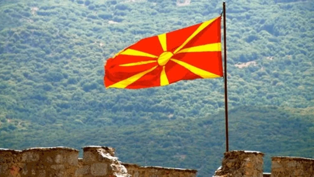 Σκόπια: Προσπάθειες του Ινστιτούτου Τυποποίησης για εναρμόνιση με τα ευρωπαϊκά πρότυπα