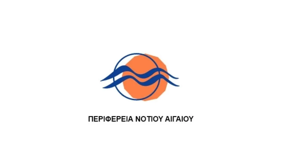 Πρόγραμμα ΤΕΝ-Τ "Σχέδιο ανάπτυξης καυσίμου LNG στην Περιφέρεια Νοτίου Αιγαίου"