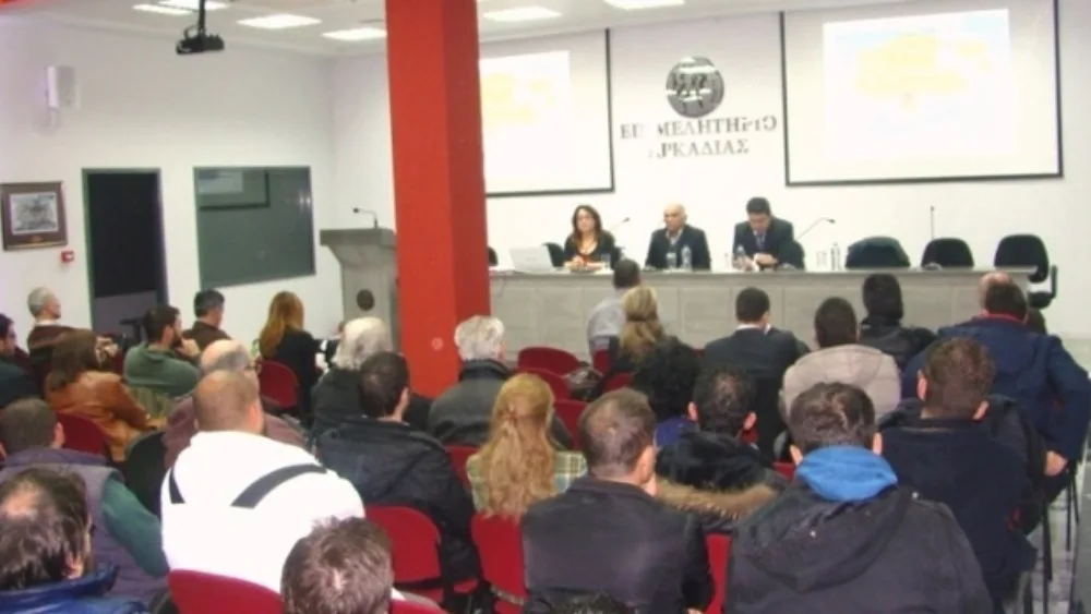 Πρωτοβουλία του Επιμελητηρίου Αρκαδίας για ενημέρωση σε Επιδοτούμενα Προγράμματα για Γεωργικά Προϊόντα