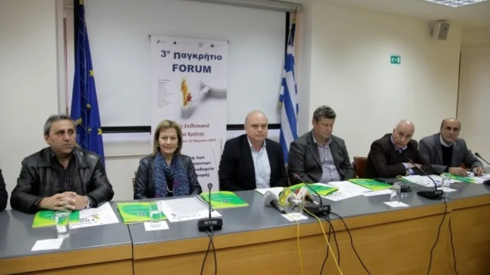 3o Παγκρήτιο Forum προώθησης των Κρητικών προϊόντων στα Κρητικά Ξενοδοχεία