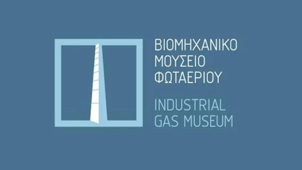 «Εικόνες του χθες, ίχνη στο σήμερα», στην Τεχνόπολις