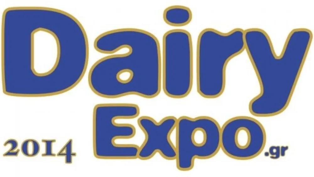 H 2η DAIRY EXPO στις 1, 2 & 3 Νοεμβρίου 2014 στο Metropolitan Expo