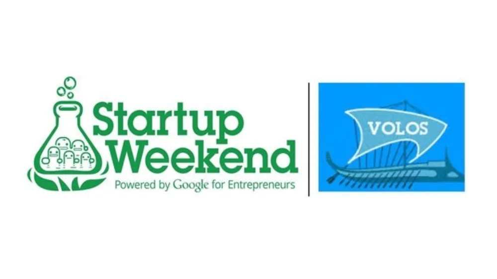 Το StartUp Weekend Volos, 14-16 Μαρτίου