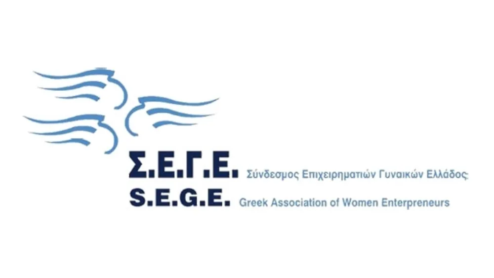 Ξεκίνησε η Δράση «Γυναίκα 2014» από τον ΣΕΓΕ