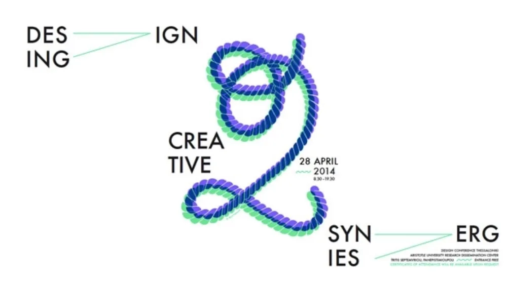 Συνέδριο με θέμα «Designing Creative Synergies 2014» στη Θεσσαλονίκη