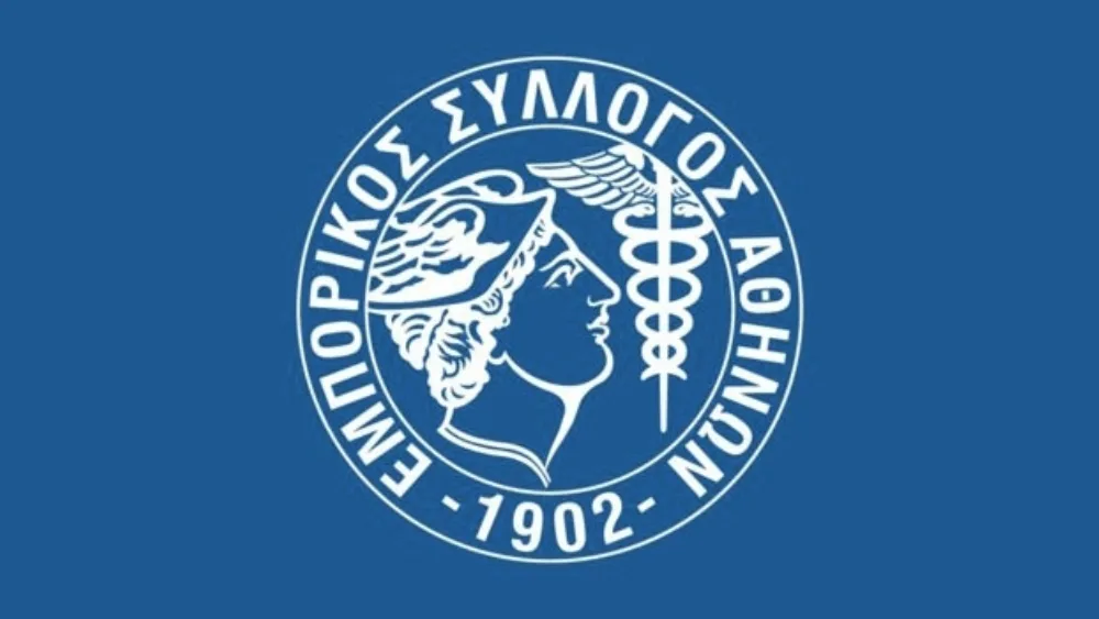 Εμπορικός Σύλλογος Αθηνών: Έναρξη ενδιάμεσης εκπτωτικής περιόδου