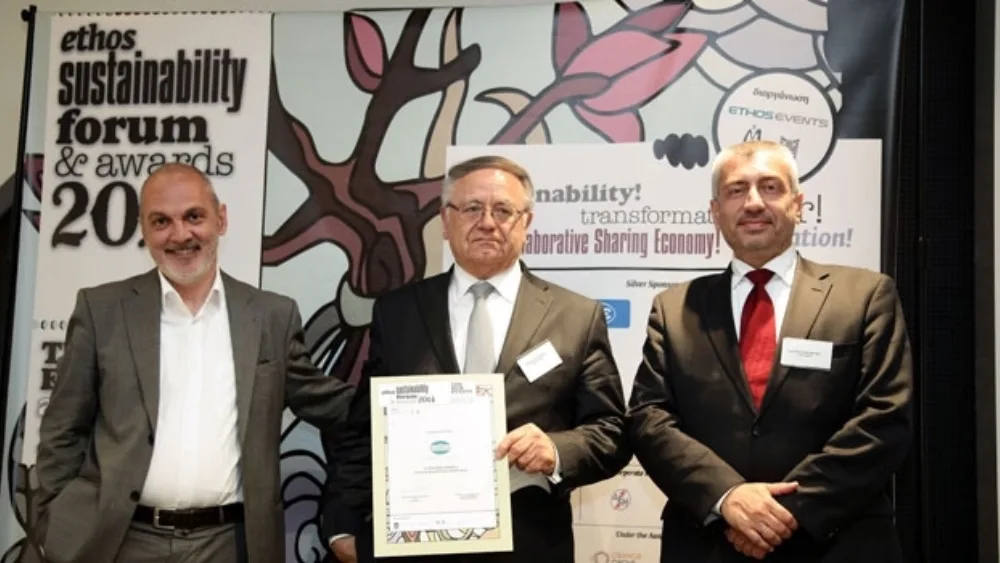 Πραγματοποιήθηκε το Ethos Sustainability Forum 2014