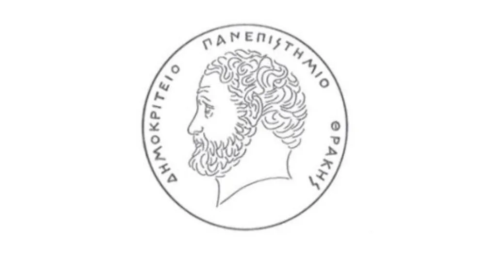 5o (Επαναληπτικό) Εργαστήριο Καινοτομίας και Επιχειρηματικότητας της Μ.Κ.Ε. του Δ.Π.Θ.