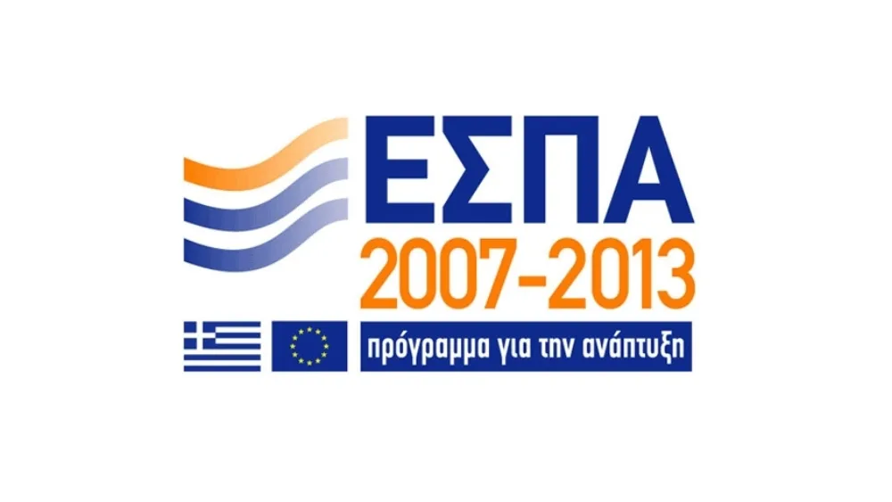 Αποτελέσματα ενστάσεων για το πρόγραμμα της Γυναικείας Επιχειρηματικότητας