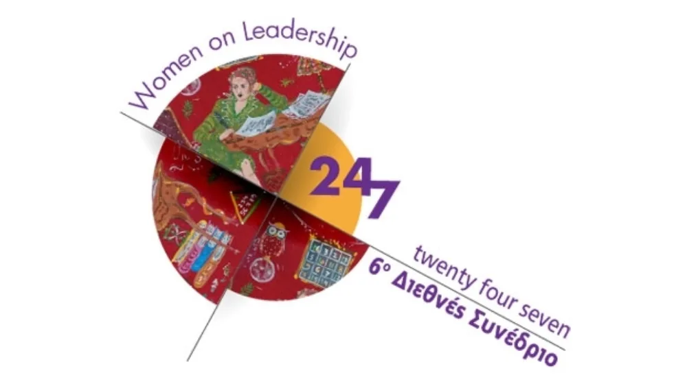 6o Διεθνές Συνέδριο Women on Leadership